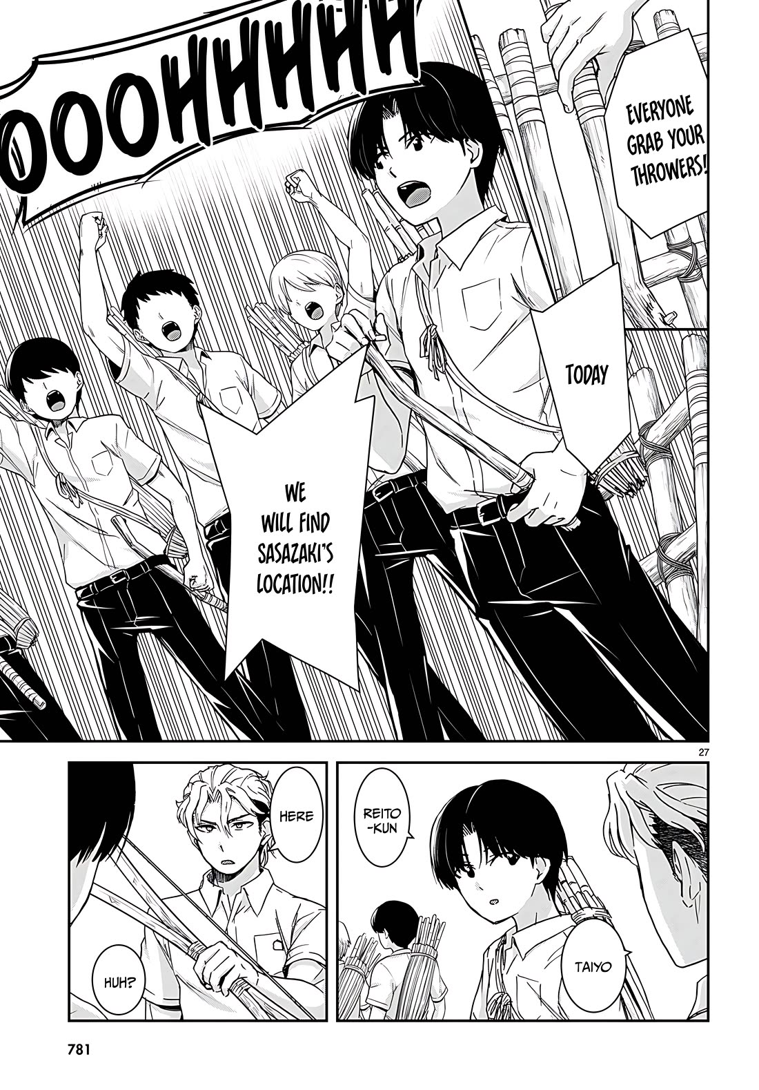Isekai Yurutto Survival Seikatsu: Gakkou no Minna to Isekai no Mujintou ni Tenishitakedo Ore Dake Rakushou desu Chapter 33 page 27 - Chapter 33
