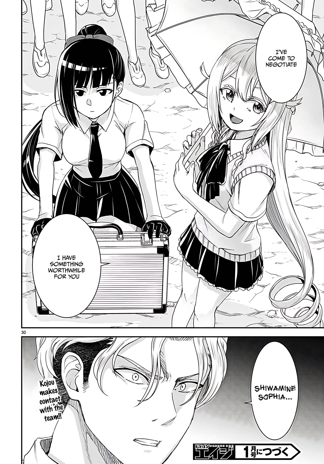 Isekai Yurutto Survival Seikatsu: Gakkou no Minna to Isekai no Mujintou ni Tenishitakedo Ore Dake Rakushou desu Chapter 33 page 30 - Chapter 33