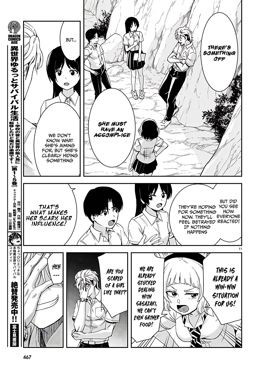 Isekai Yurutto Survival Seikatsu: Gakkou no Minna to Isekai no Mujintou ni Tenishitakedo Ore Dake Rakushou desu Chapter 34 page 11 - Chapter 34