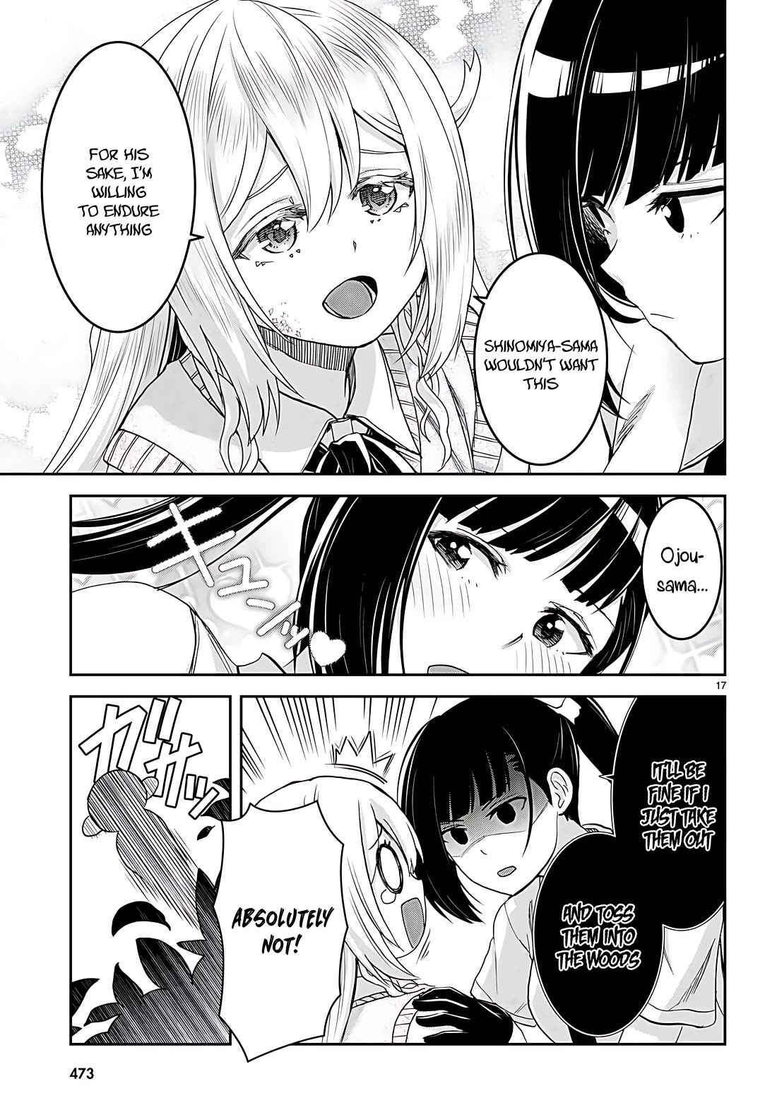 Isekai Yurutto Survival Seikatsu: Gakkou no Minna to Isekai no Mujintou ni Tenishitakedo Ore Dake Rakushou desu Chapter 34 page 17 - Chapter 34