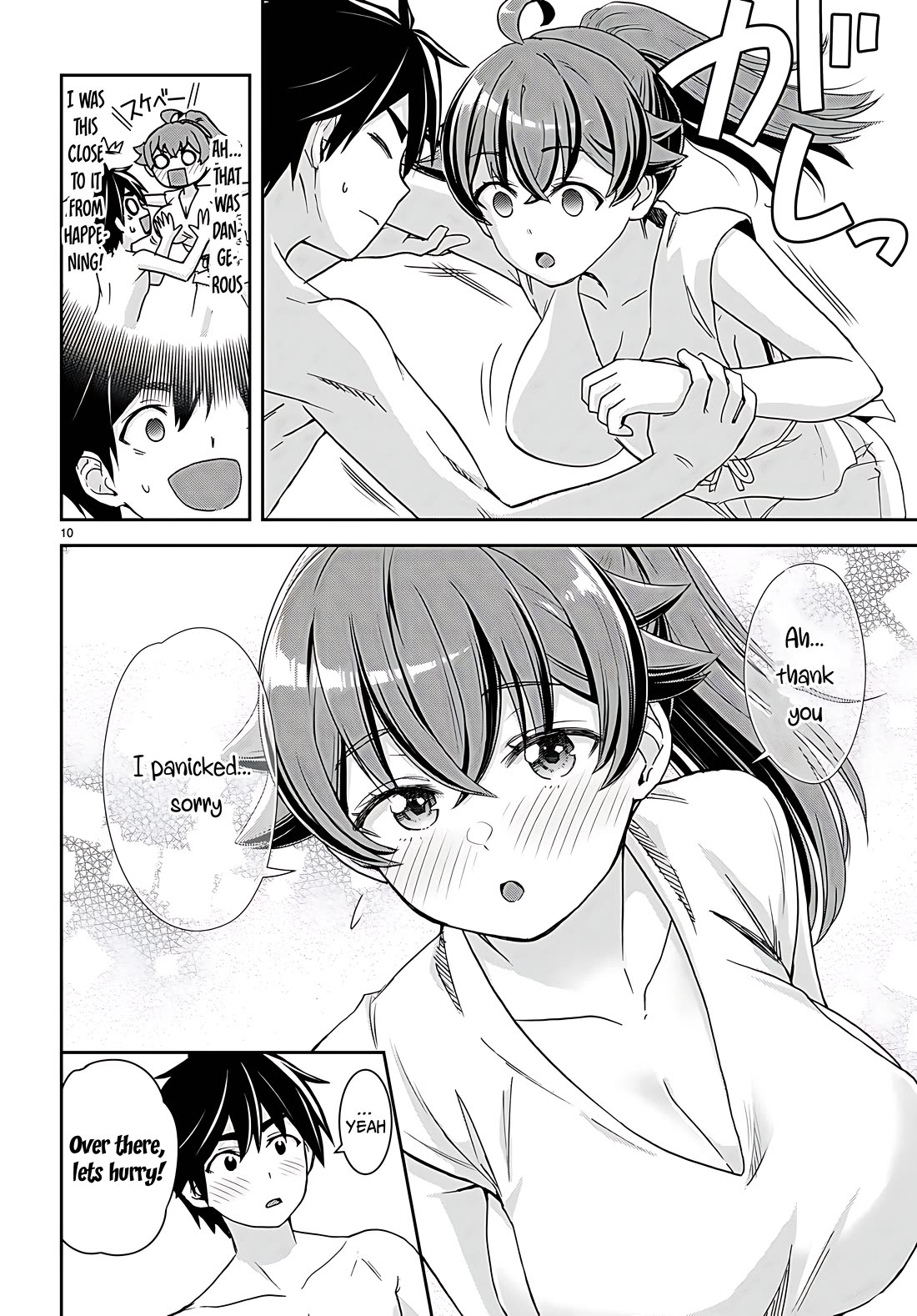 Isekai Yurutto Survival Seikatsu: Gakkou no Minna to Isekai no Mujintou ni Tenishitakedo Ore Dake Rakushou desu Chapter 35 page 10 - Chapter 35