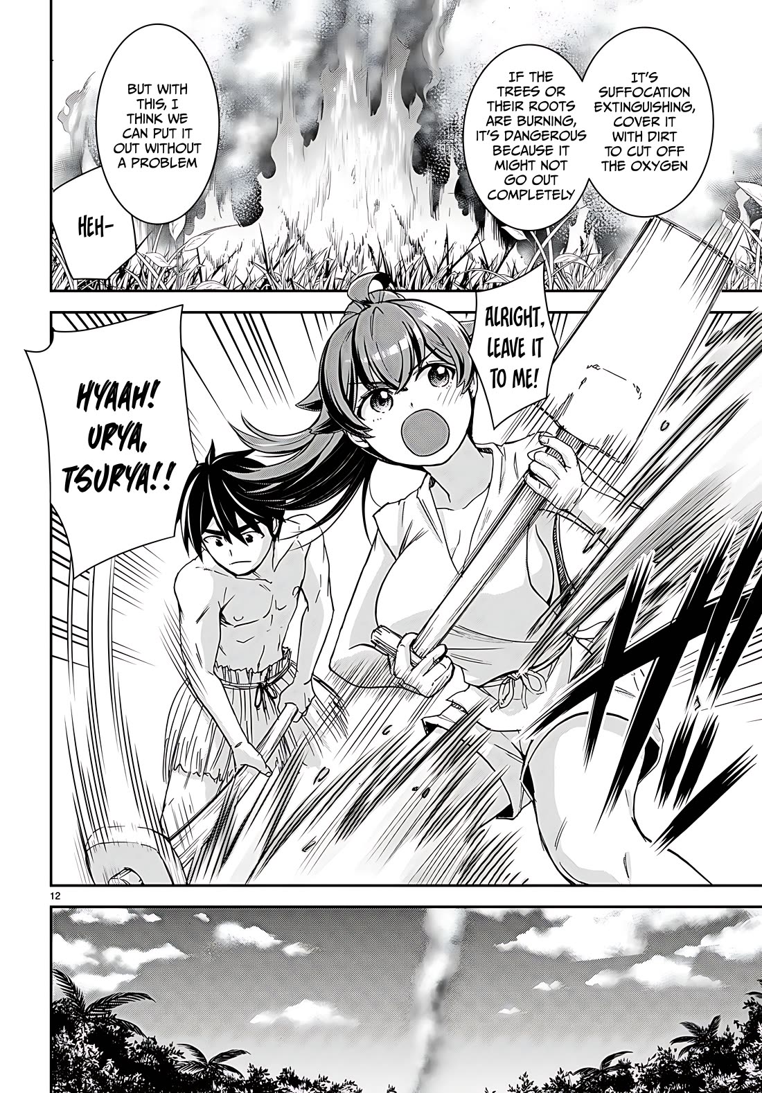 Isekai Yurutto Survival Seikatsu: Gakkou no Minna to Isekai no Mujintou ni Tenishitakedo Ore Dake Rakushou desu Chapter 35 page 12 - Chapter 35