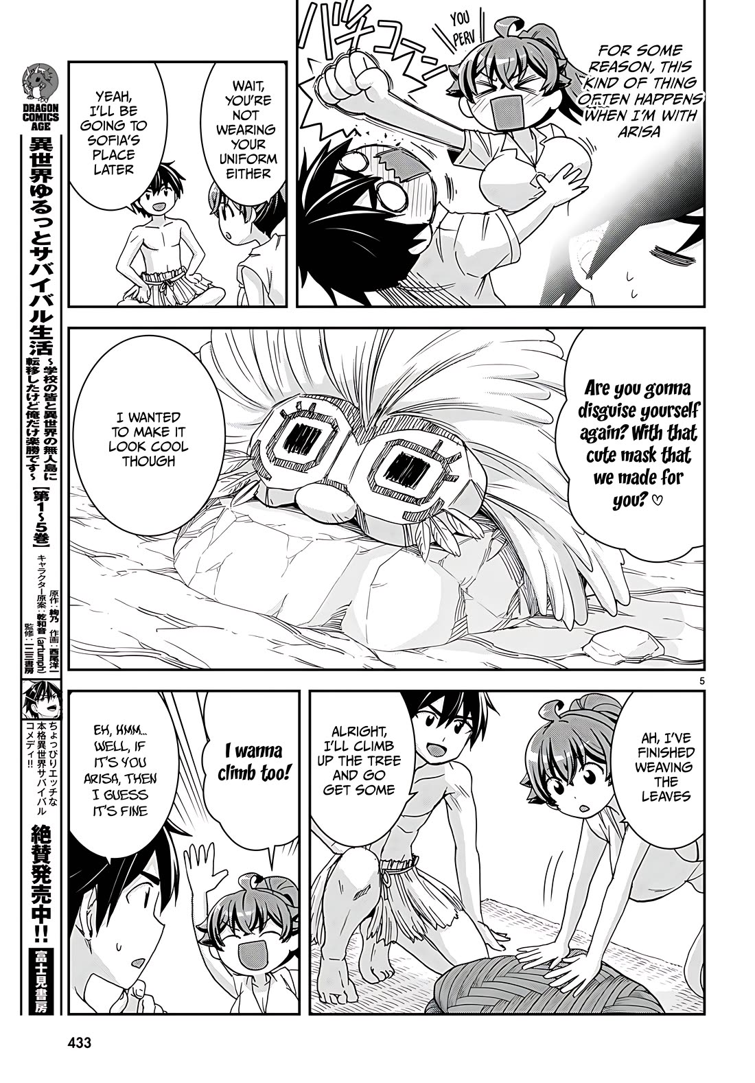 Isekai Yurutto Survival Seikatsu: Gakkou no Minna to Isekai no Mujintou ni Tenishitakedo Ore Dake Rakushou desu Chapter 35 page 5 - Chapter 35