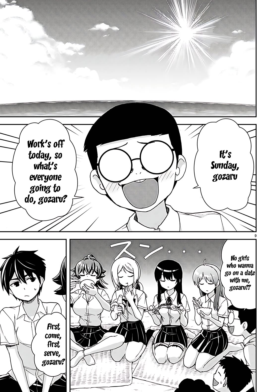 Isekai Yurutto Survival Seikatsu: Gakkou no Minna to Isekai no Mujintou ni Tenishitakedo Ore Dake Rakushou desu Chapter 36 page 13 - Chapter 36