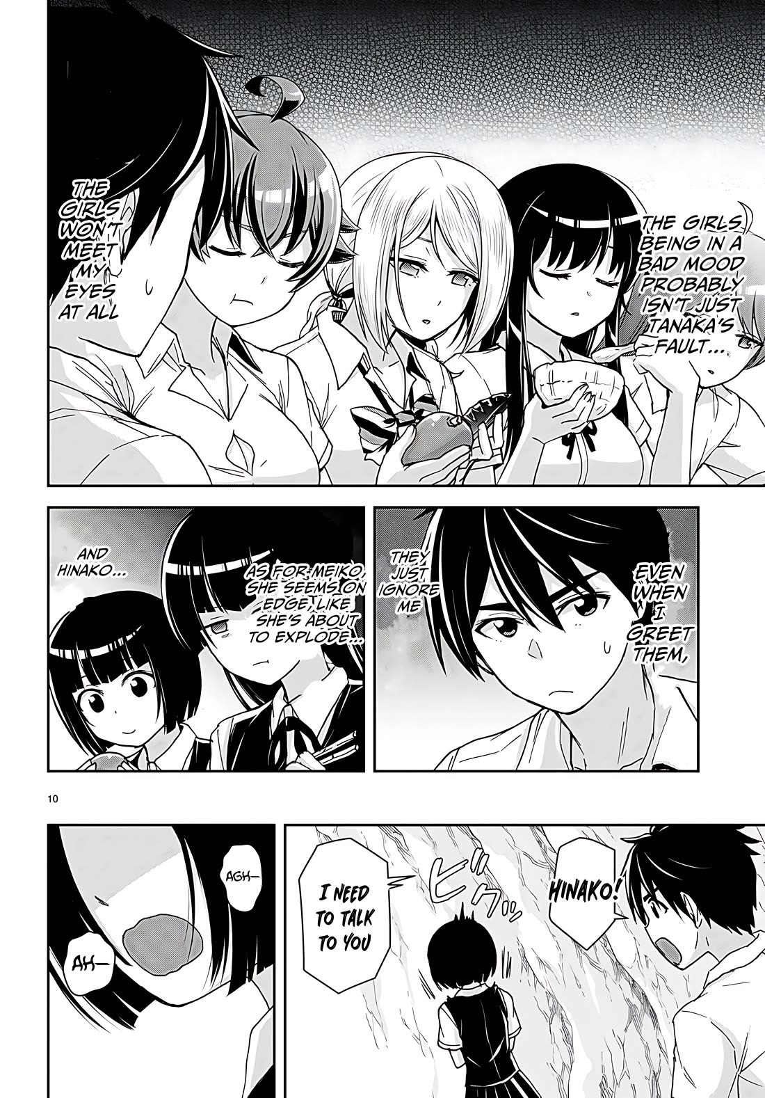 Isekai Yurutto Survival Seikatsu: Gakkou no Minna to Isekai no Mujintou ni Tenishitakedo Ore Dake Rakushou desu Chapter 36 page 14 - Chapter 36
