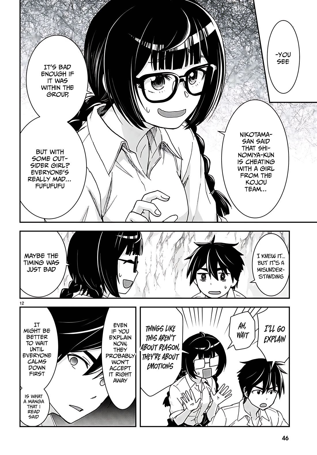 Isekai Yurutto Survival Seikatsu: Gakkou no Minna to Isekai no Mujintou ni Tenishitakedo Ore Dake Rakushou desu Chapter 36 page 16 - Chapter 36