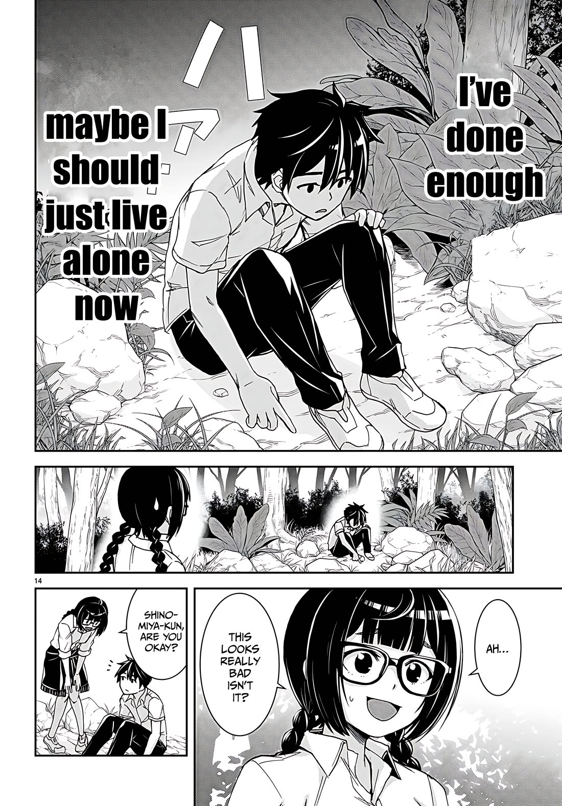 Isekai Yurutto Survival Seikatsu: Gakkou no Minna to Isekai no Mujintou ni Tenishitakedo Ore Dake Rakushou desu Chapter 36 page 18 - Chapter 36