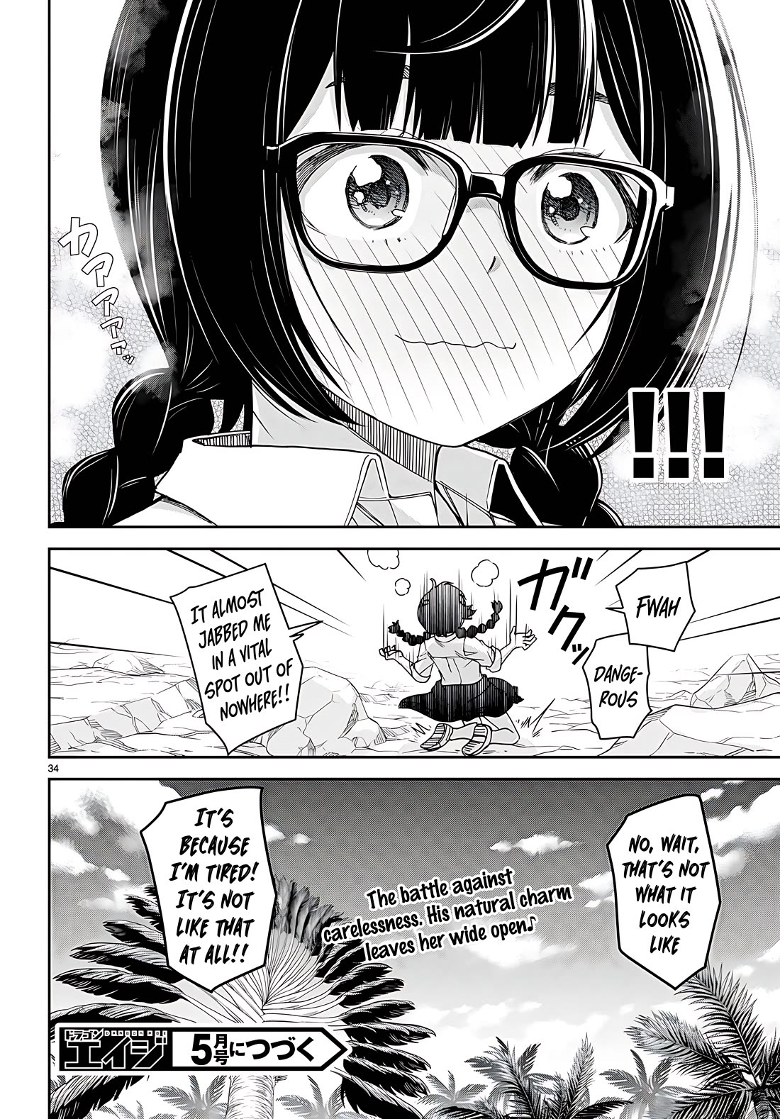 Isekai Yurutto Survival Seikatsu: Gakkou no Minna to Isekai no Mujintou ni Tenishitakedo Ore Dake Rakushou desu Chapter 36 page 38 - Chapter 36