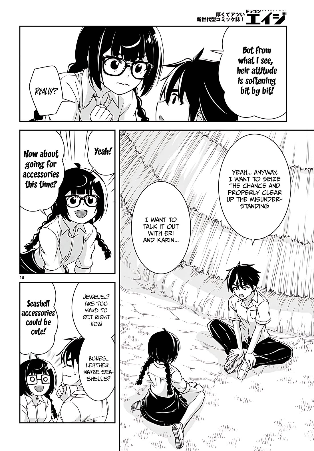 Isekai Yurutto Survival Seikatsu: Gakkou no Minna to Isekai no Mujintou ni Tenishitakedo Ore Dake Rakushou desu Chapter 37 page 18 - Chapter 37