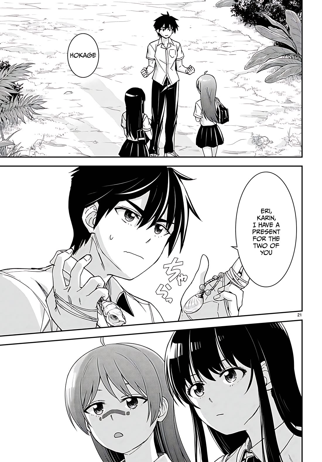 Isekai Yurutto Survival Seikatsu: Gakkou no Minna to Isekai no Mujintou ni Tenishitakedo Ore Dake Rakushou desu Chapter 37 page 21 - Chapter 37