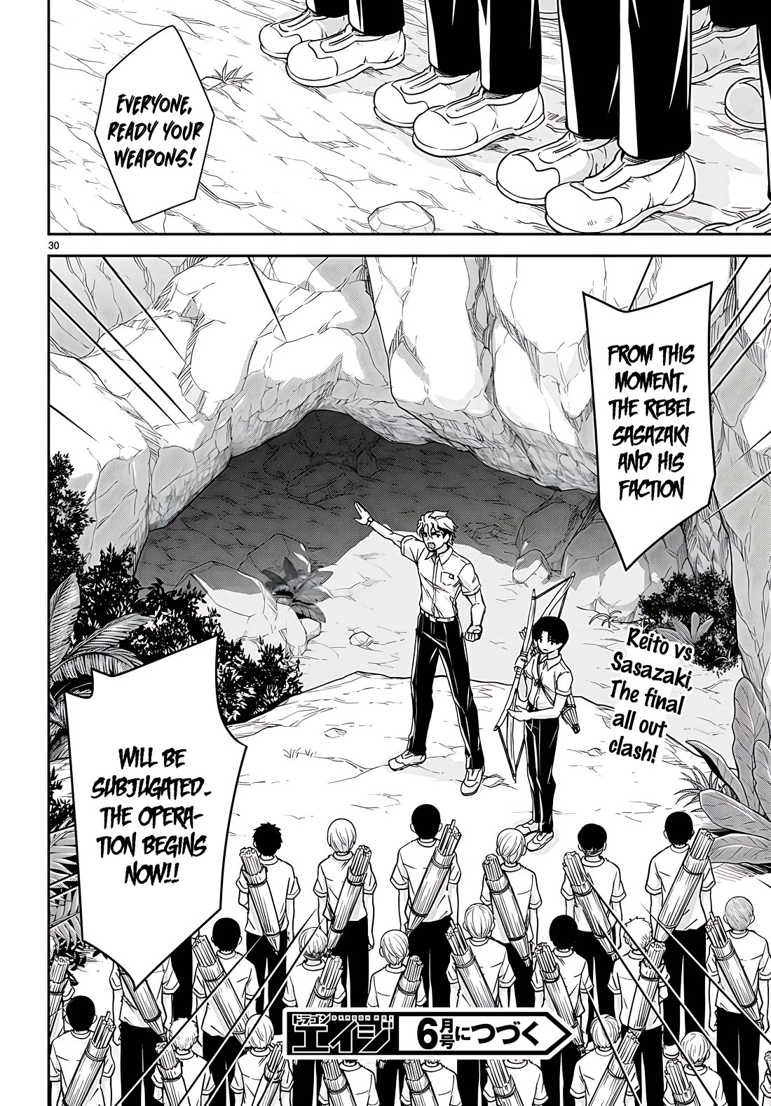 Isekai Yurutto Survival Seikatsu: Gakkou no Minna to Isekai no Mujintou ni Tenishitakedo Ore Dake Rakushou desu Chapter 37 page 30 - Chapter 37