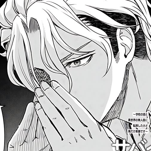 Isekai Yurutto Survival Seikatsu: Gakkou no Minna to Isekai no Mujintou ni Tenishitakedo Ore Dake Rakushou desu Chapter 37 cover