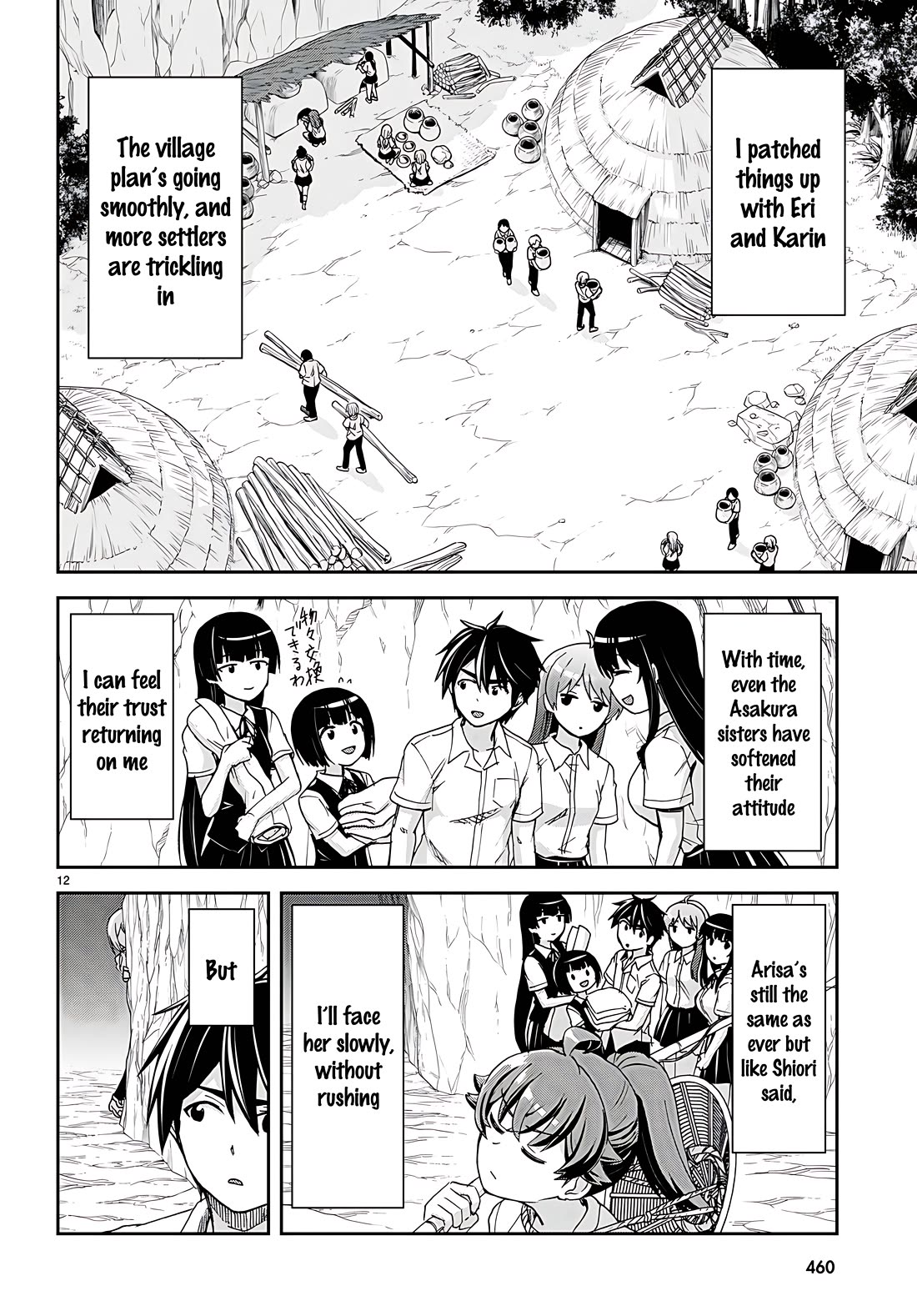 Isekai Yurutto Survival Seikatsu: Gakkou no Minna to Isekai no Mujintou ni Tenishitakedo Ore Dake Rakushou desu Chapter 38 page 12 - Chapter 38