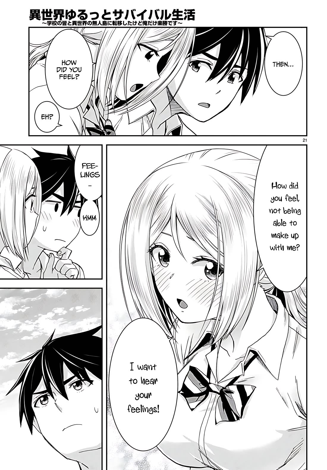 Isekai Yurutto Survival Seikatsu: Gakkou no Minna to Isekai no Mujintou ni Tenishitakedo Ore Dake Rakushou desu Chapter 38 page 21 - Chapter 38
