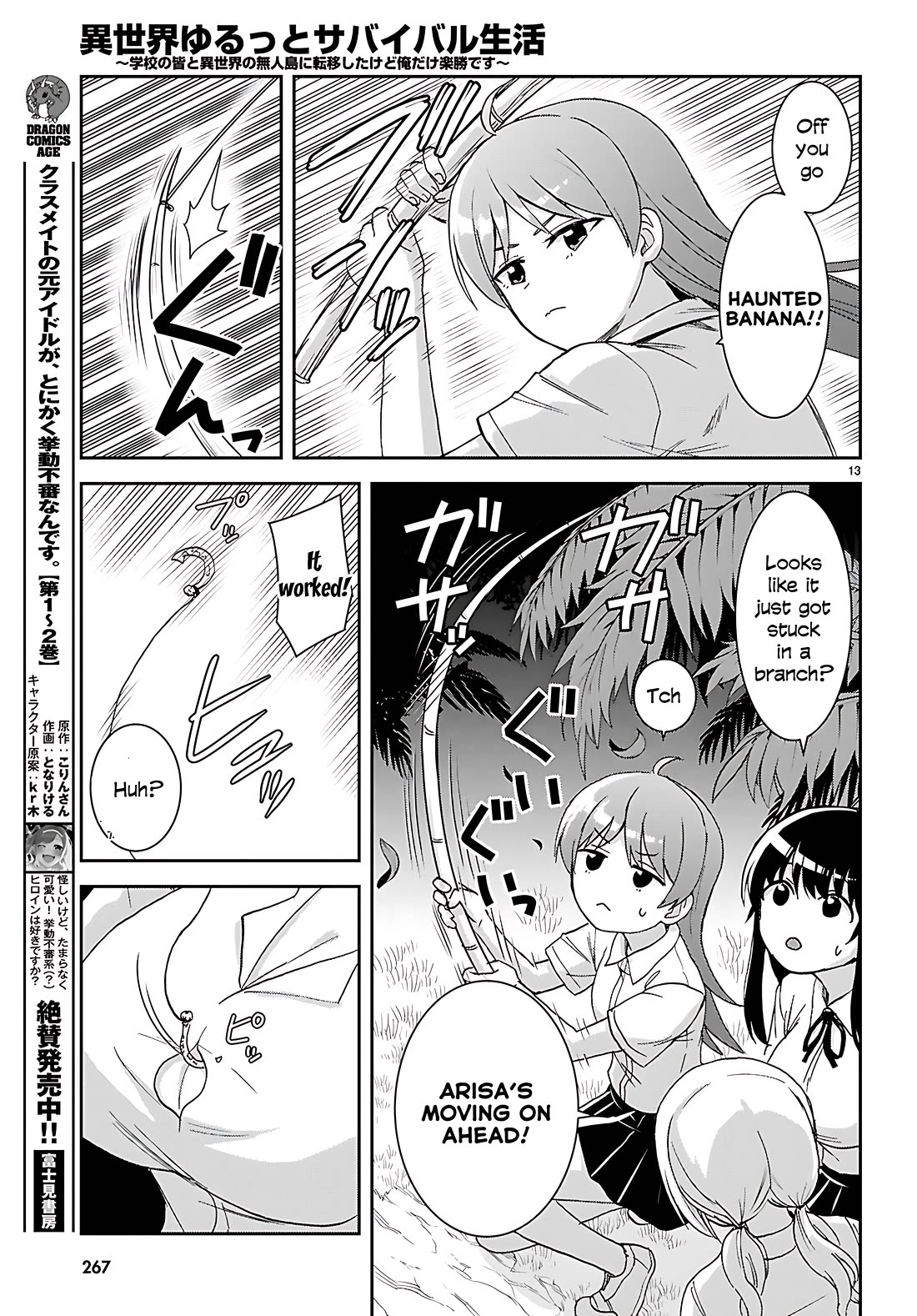 Isekai Yurutto Survival Seikatsu: Gakkou no Minna to Isekai no Mujintou ni Tenishitakedo Ore Dake Rakushou desu Chapter 39 page 13 - Chapter 39