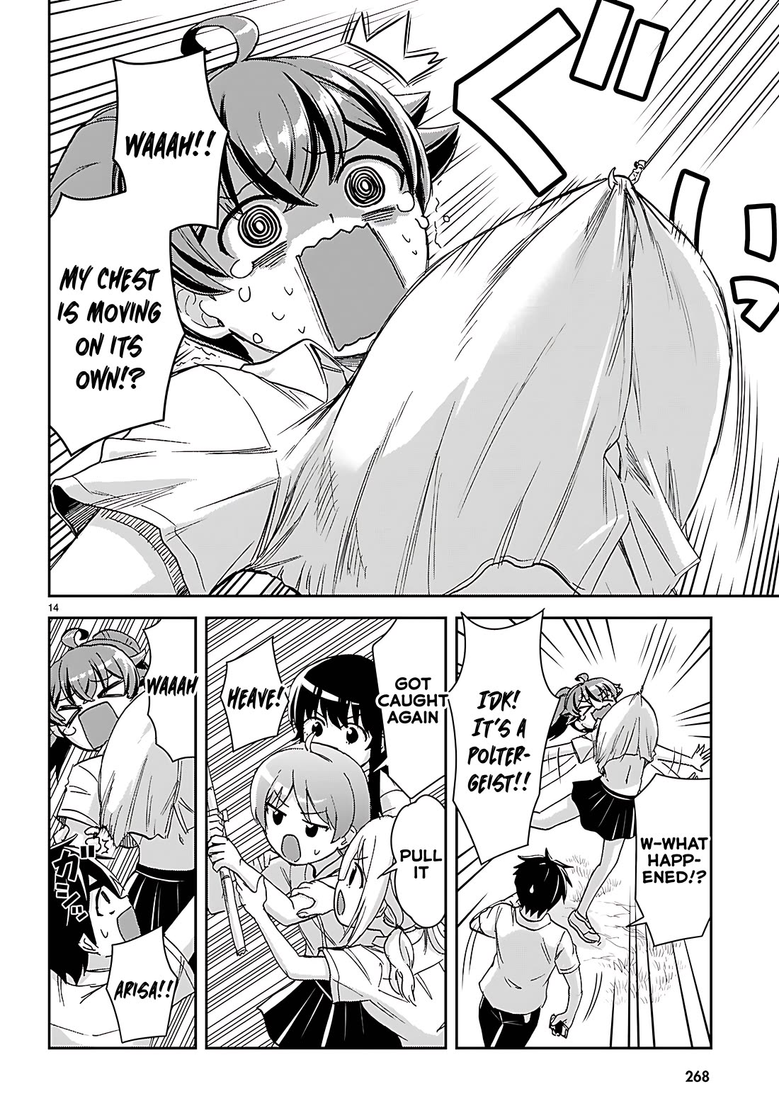 Isekai Yurutto Survival Seikatsu: Gakkou no Minna to Isekai no Mujintou ni Tenishitakedo Ore Dake Rakushou desu Chapter 39 page 14 - Chapter 39