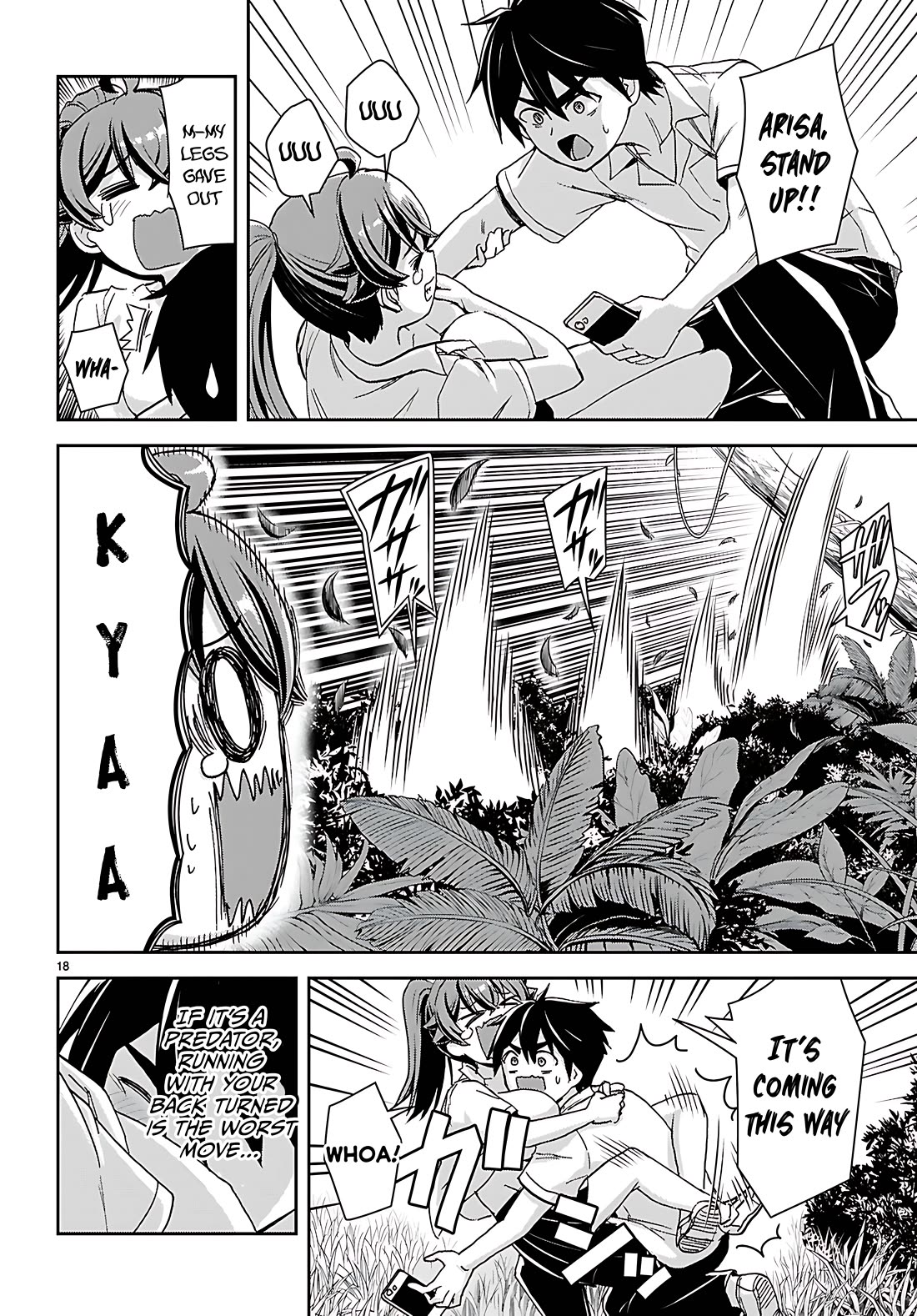 Isekai Yurutto Survival Seikatsu: Gakkou no Minna to Isekai no Mujintou ni Tenishitakedo Ore Dake Rakushou desu Chapter 39 page 18 - Chapter 39