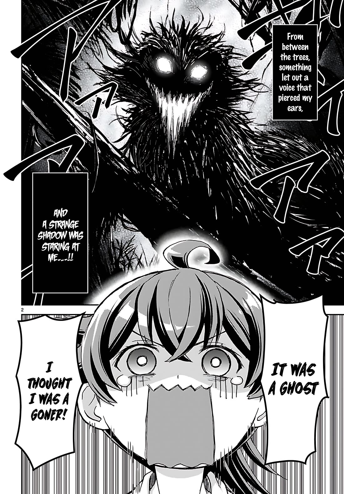 Isekai Yurutto Survival Seikatsu: Gakkou no Minna to Isekai no Mujintou ni Tenishitakedo Ore Dake Rakushou desu Chapter 39 page 2 - Chapter 39
