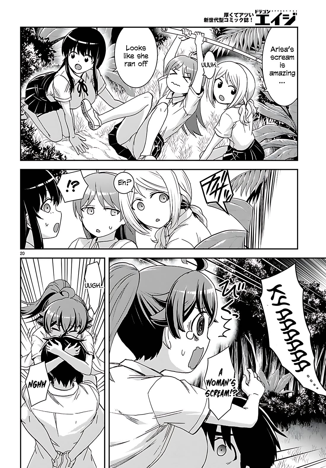 Isekai Yurutto Survival Seikatsu: Gakkou no Minna to Isekai no Mujintou ni Tenishitakedo Ore Dake Rakushou desu Chapter 39 page 20 - Chapter 39