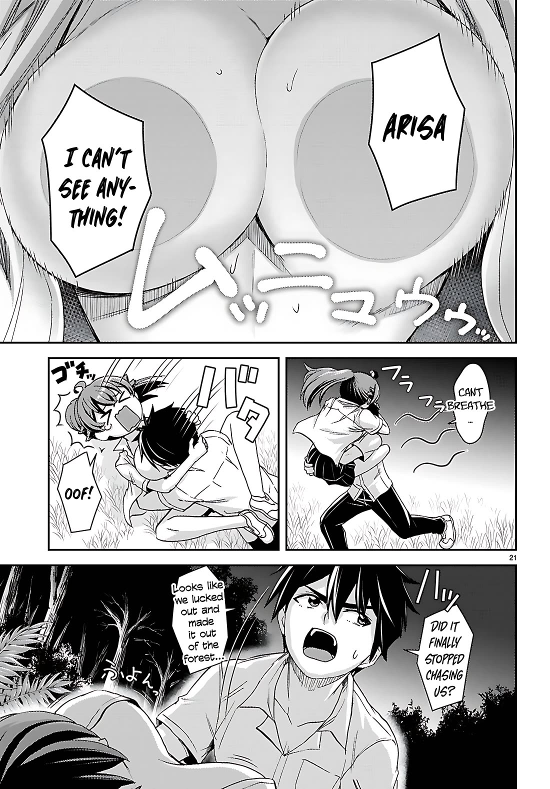 Isekai Yurutto Survival Seikatsu: Gakkou no Minna to Isekai no Mujintou ni Tenishitakedo Ore Dake Rakushou desu Chapter 39 page 21 - Chapter 39