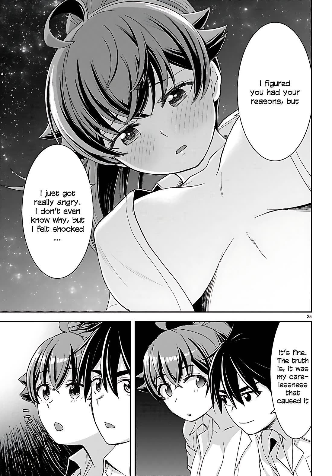 Isekai Yurutto Survival Seikatsu: Gakkou no Minna to Isekai no Mujintou ni Tenishitakedo Ore Dake Rakushou desu Chapter 39 page 25 - Chapter 39