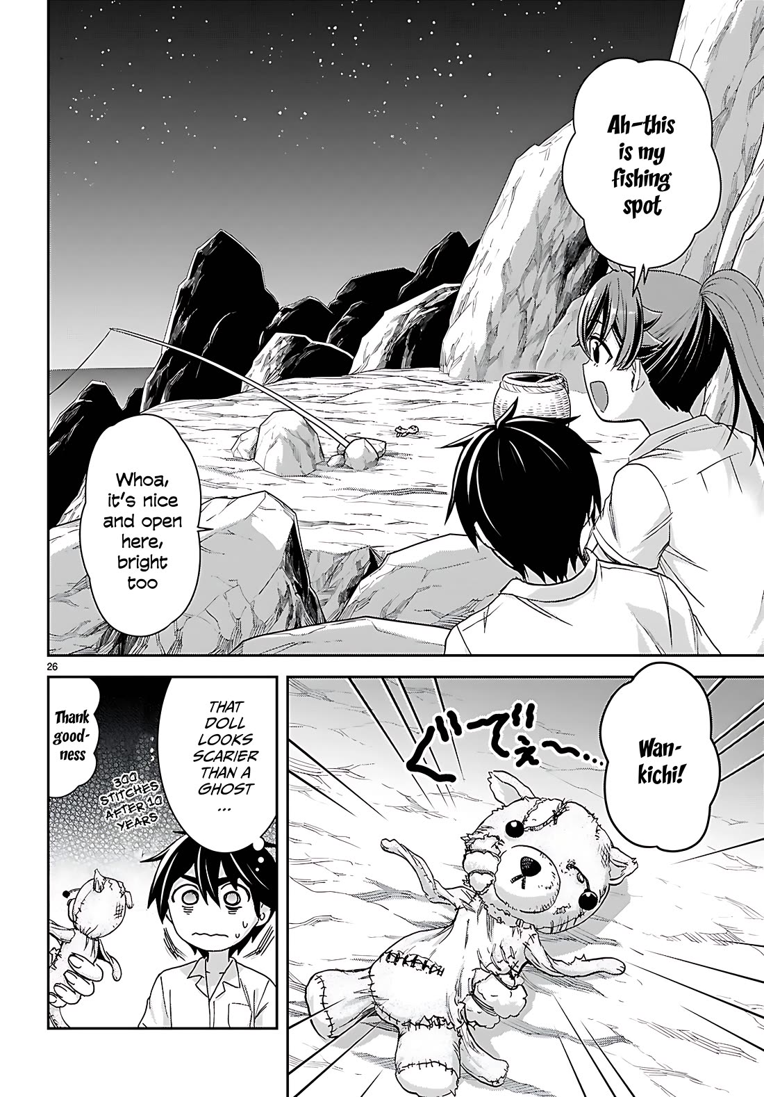 Isekai Yurutto Survival Seikatsu: Gakkou no Minna to Isekai no Mujintou ni Tenishitakedo Ore Dake Rakushou desu Chapter 39 page 26 - Chapter 39
