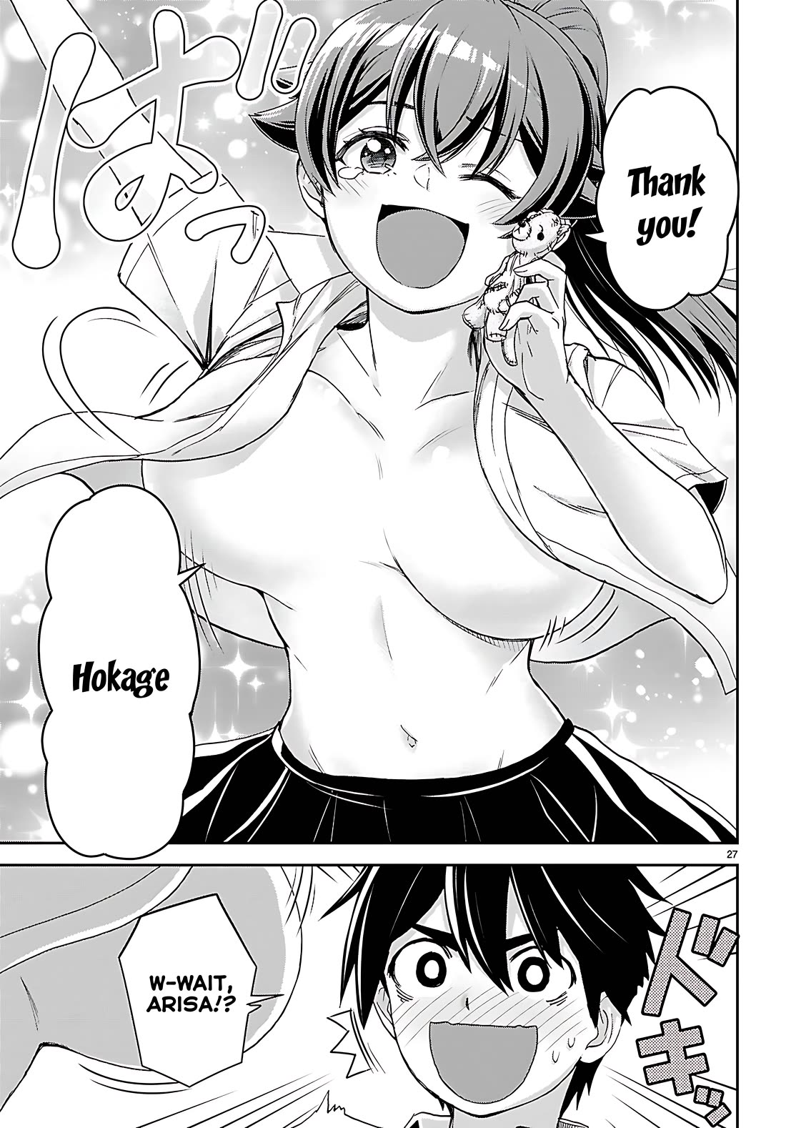 Isekai Yurutto Survival Seikatsu: Gakkou no Minna to Isekai no Mujintou ni Tenishitakedo Ore Dake Rakushou desu Chapter 39 page 27 - Chapter 39