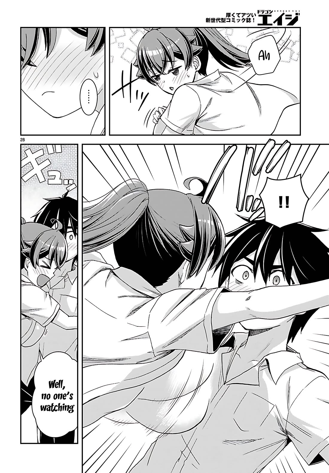 Isekai Yurutto Survival Seikatsu: Gakkou no Minna to Isekai no Mujintou ni Tenishitakedo Ore Dake Rakushou desu Chapter 39 page 28 - Chapter 39