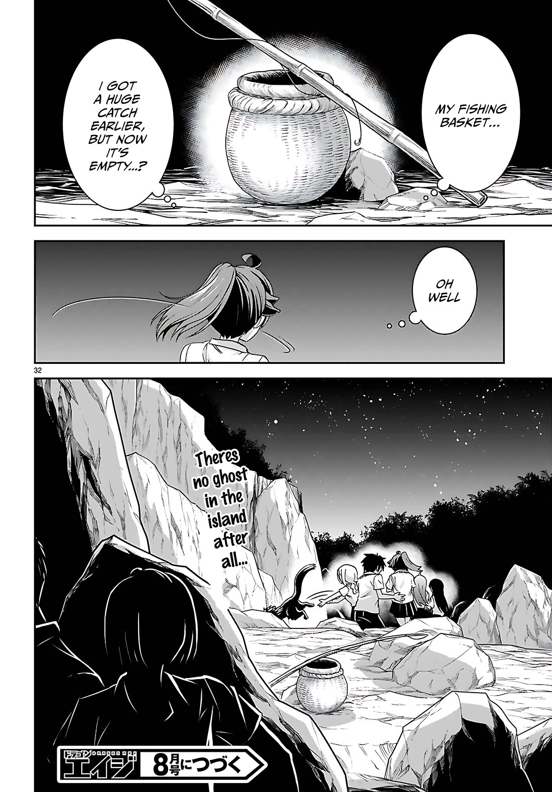 Isekai Yurutto Survival Seikatsu: Gakkou no Minna to Isekai no Mujintou ni Tenishitakedo Ore Dake Rakushou desu Chapter 39 page 32 - Chapter 39
