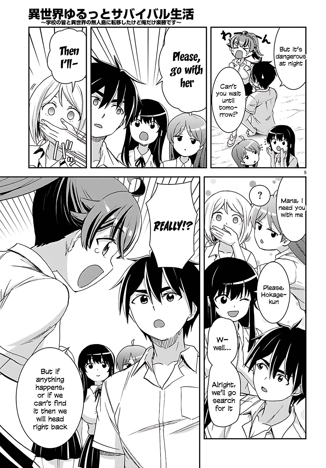 Isekai Yurutto Survival Seikatsu: Gakkou no Minna to Isekai no Mujintou ni Tenishitakedo Ore Dake Rakushou desu Chapter 39 page 5 - Chapter 39
