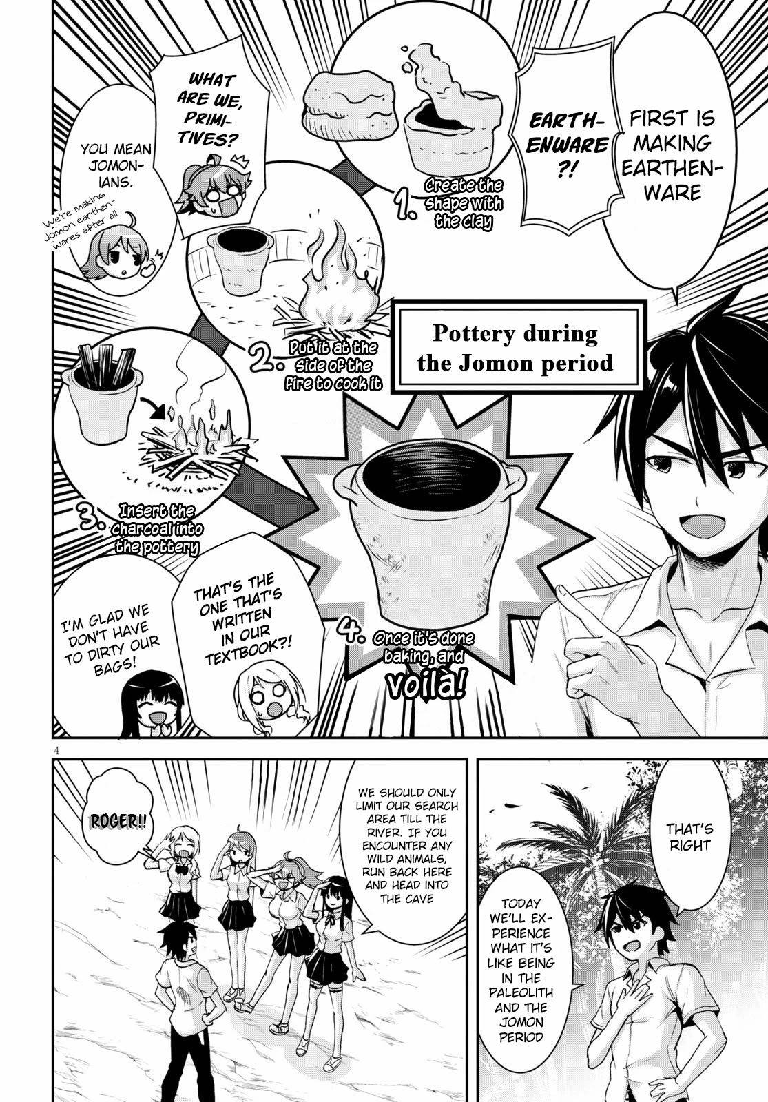 Isekai Yurutto Survival Seikatsu: Gakkou no Minna to Isekai no Mujintou ni Tenishitakedo Ore Dake Rakushou desu Chapter 4 page 5 - Chapter 4