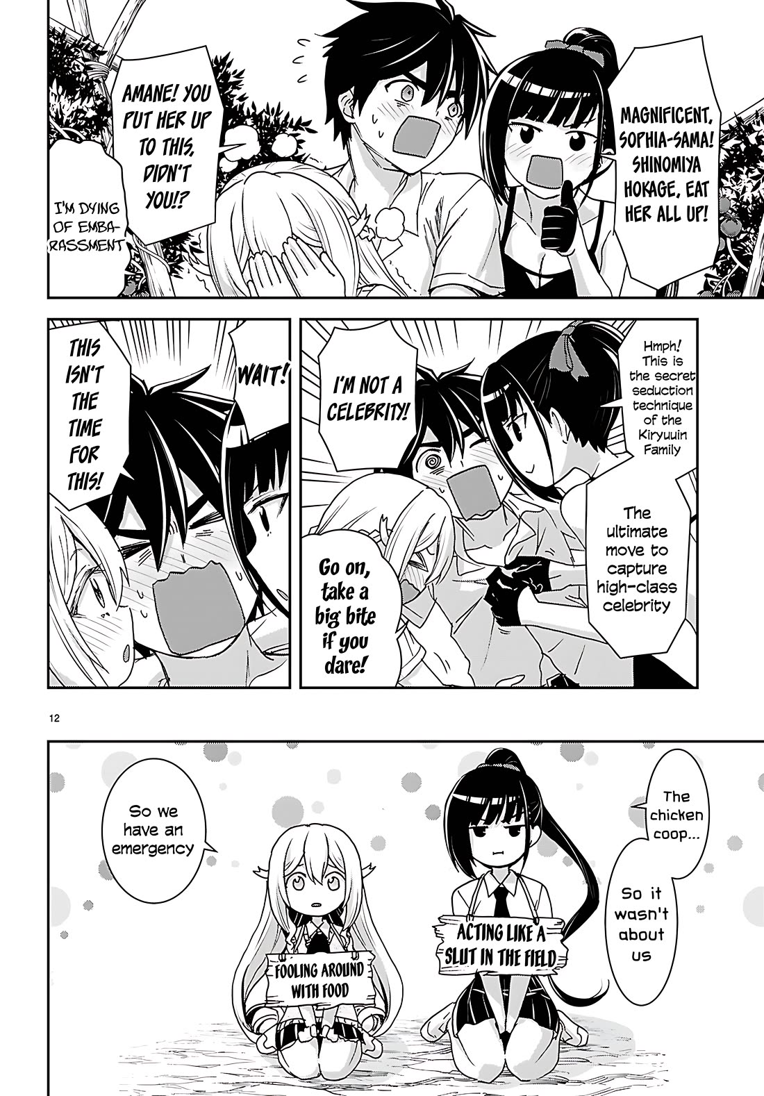 Isekai Yurutto Survival Seikatsu: Gakkou no Minna to Isekai no Mujintou ni Tenishitakedo Ore Dake Rakushou desu Chapter 40 page 12 - Chapter 40