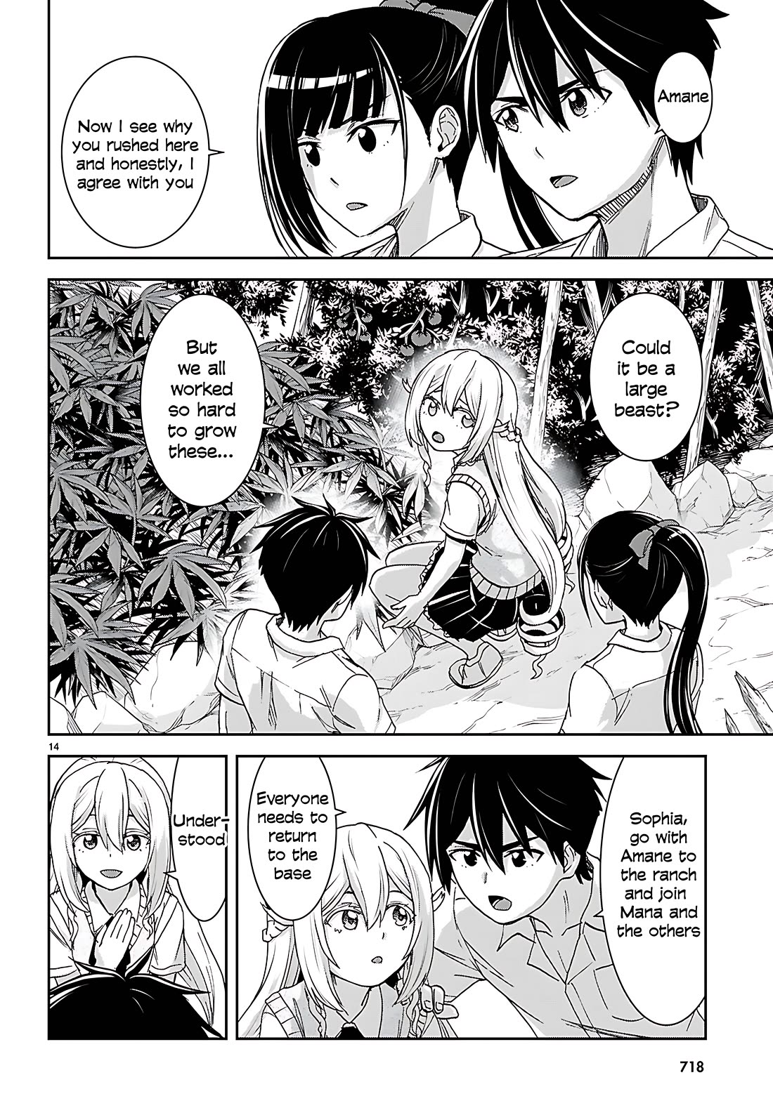 Isekai Yurutto Survival Seikatsu: Gakkou no Minna to Isekai no Mujintou ni Tenishitakedo Ore Dake Rakushou desu Chapter 40 page 14 - Chapter 40