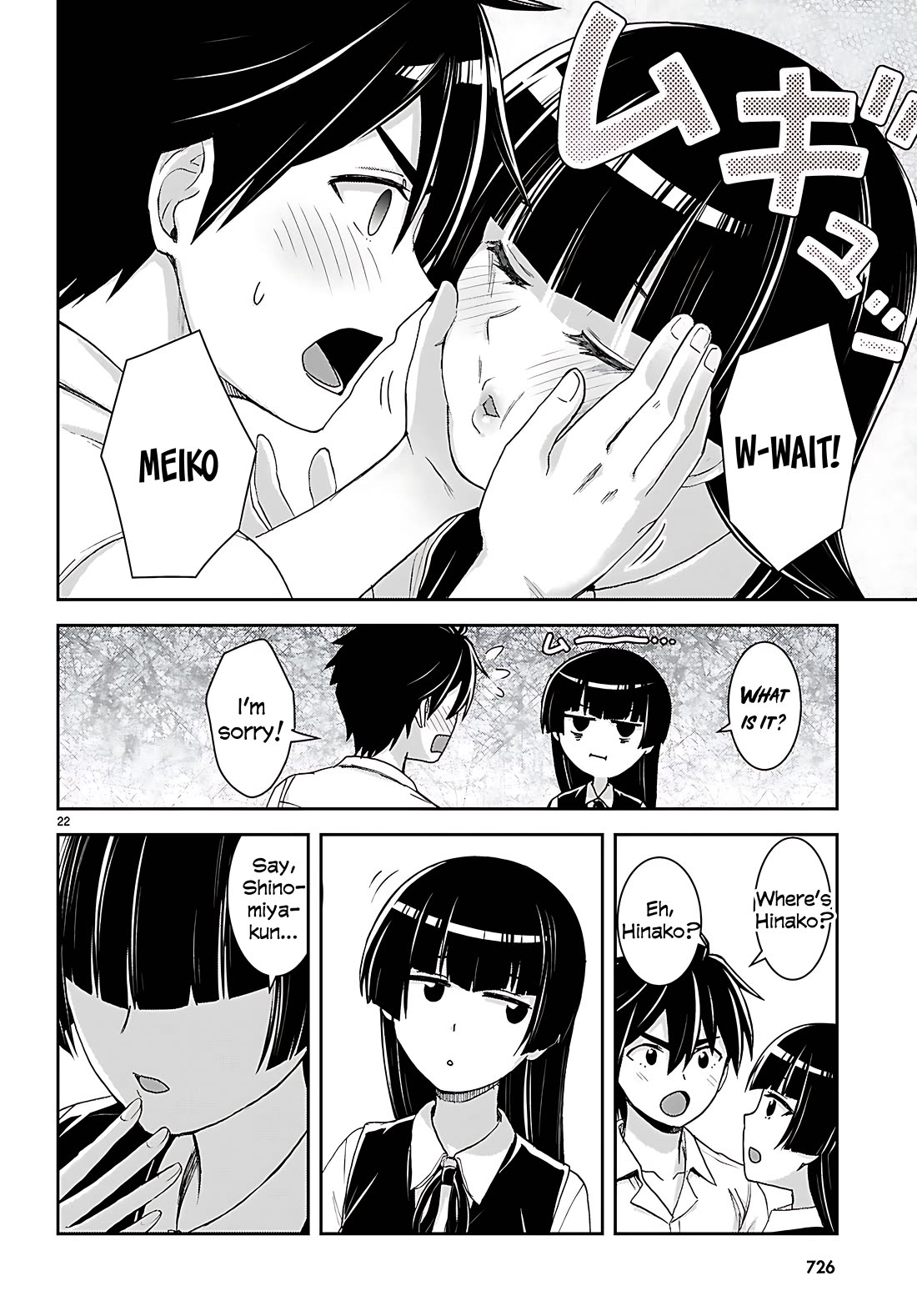 Isekai Yurutto Survival Seikatsu: Gakkou no Minna to Isekai no Mujintou ni Tenishitakedo Ore Dake Rakushou desu Chapter 40 page 22 - Chapter 40