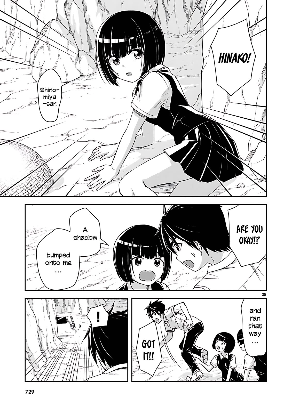 Isekai Yurutto Survival Seikatsu: Gakkou no Minna to Isekai no Mujintou ni Tenishitakedo Ore Dake Rakushou desu Chapter 40 page 25 - Chapter 40