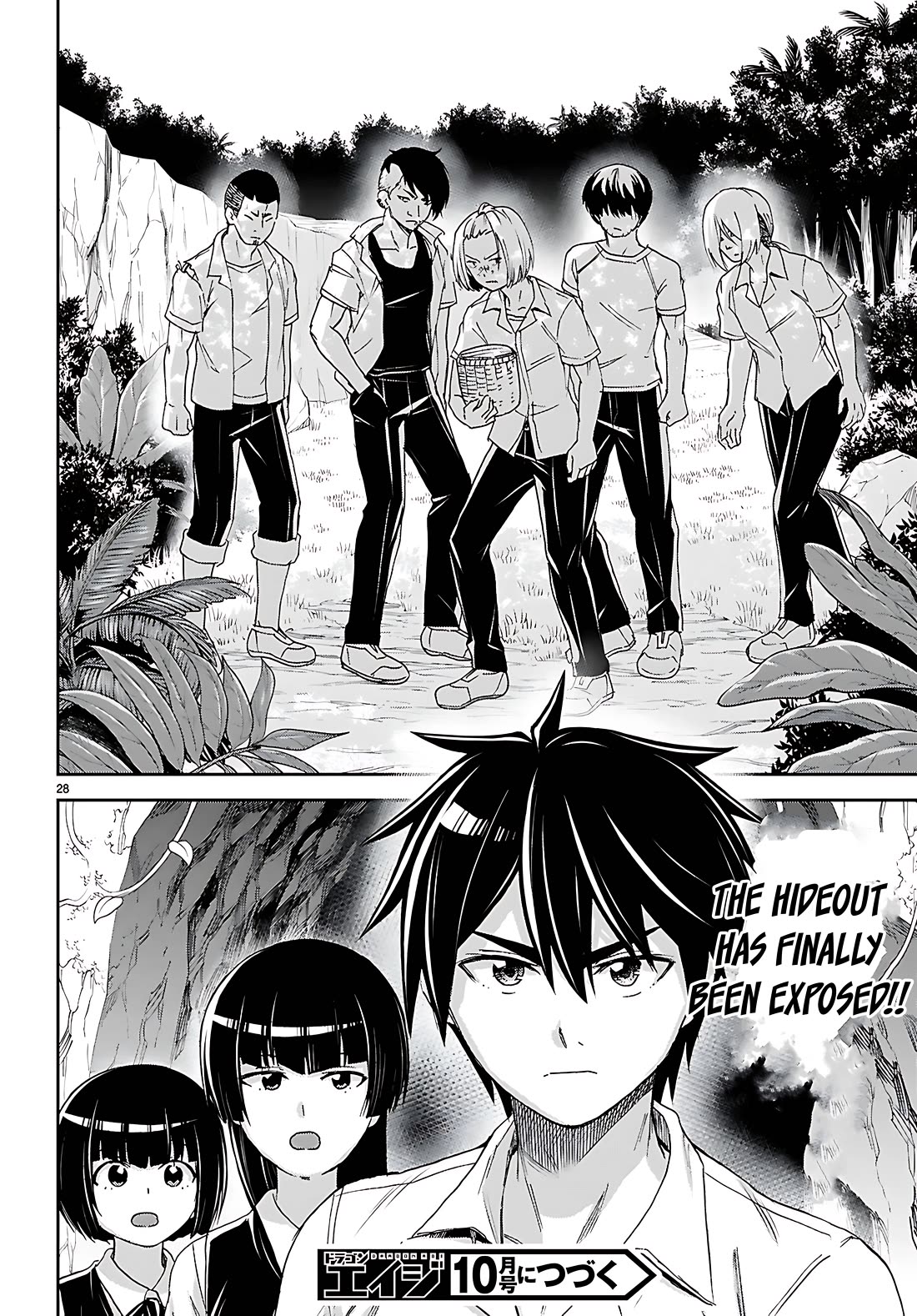 Isekai Yurutto Survival Seikatsu: Gakkou no Minna to Isekai no Mujintou ni Tenishitakedo Ore Dake Rakushou desu Chapter 40 page 28 - Chapter 40