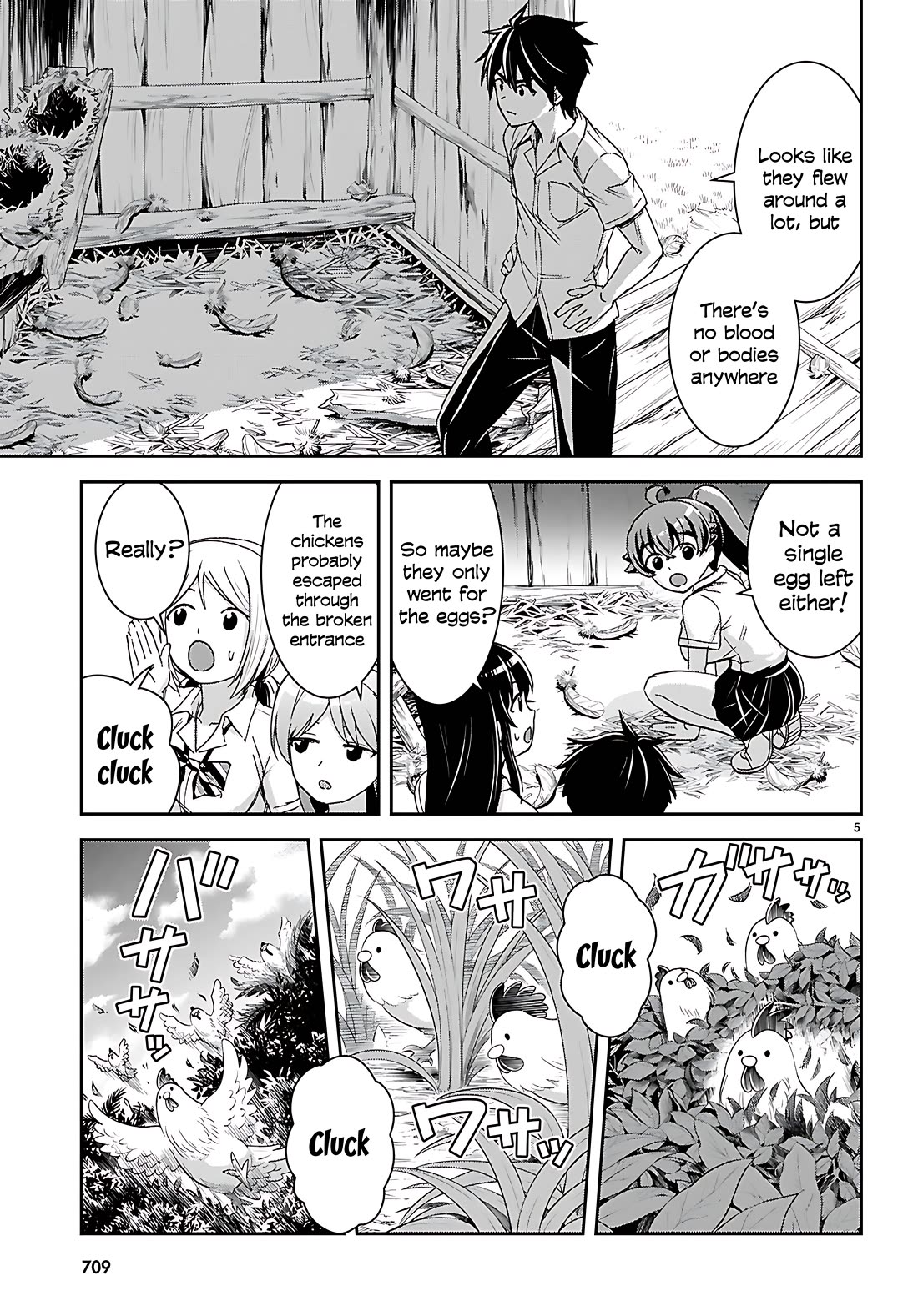 Isekai Yurutto Survival Seikatsu: Gakkou no Minna to Isekai no Mujintou ni Tenishitakedo Ore Dake Rakushou desu Chapter 40 page 5 - Chapter 40