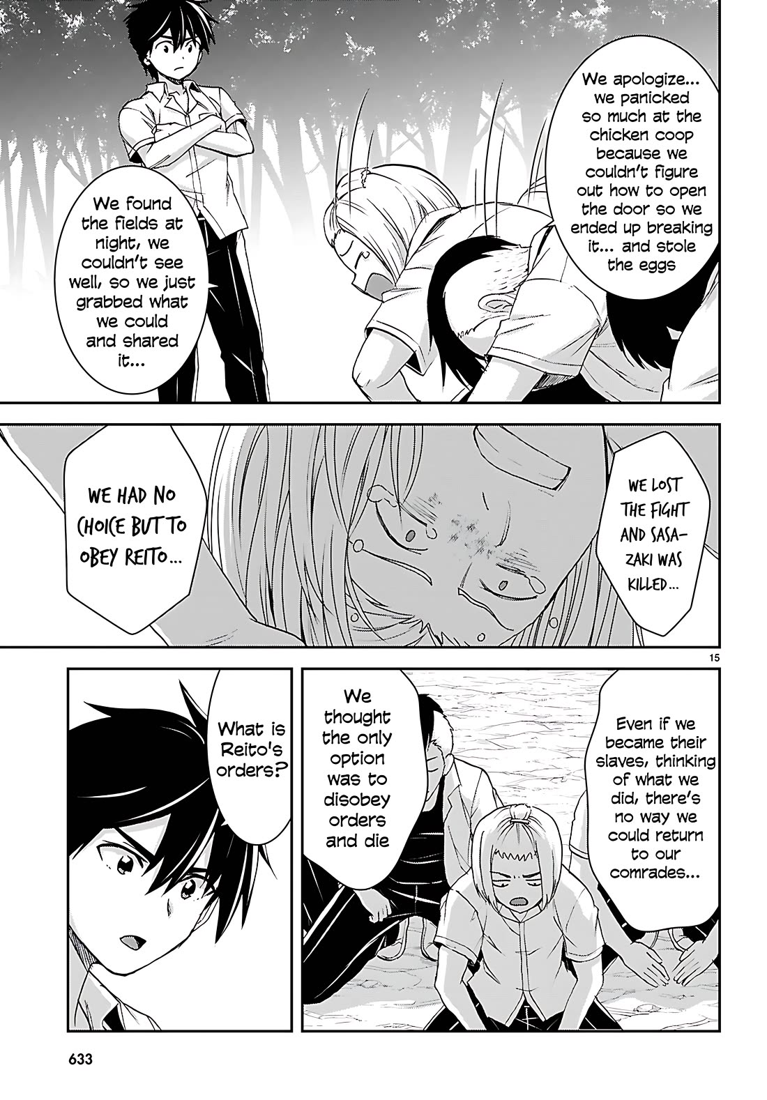 Isekai Yurutto Survival Seikatsu: Gakkou no Minna to Isekai no Mujintou ni Tenishitakedo Ore Dake Rakushou desu Chapter 41 page 17 - Chapter 41