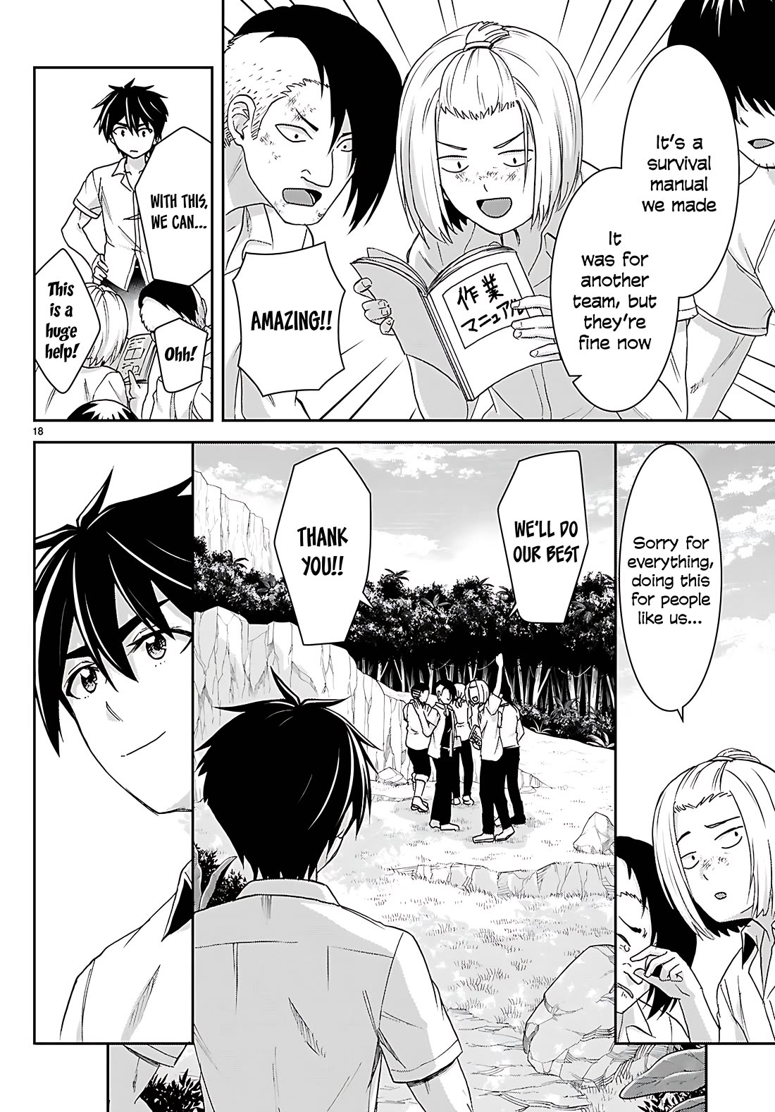 Isekai Yurutto Survival Seikatsu: Gakkou no Minna to Isekai no Mujintou ni Tenishitakedo Ore Dake Rakushou desu Chapter 41 page 20 - Chapter 41