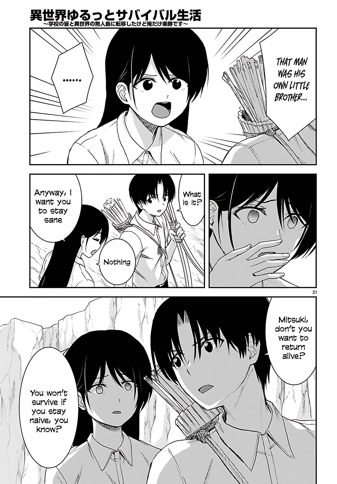Isekai Yurutto Survival Seikatsu: Gakkou no Minna to Isekai no Mujintou ni Tenishitakedo Ore Dake Rakushou desu Chapter 41 page 23 - Chapter 41