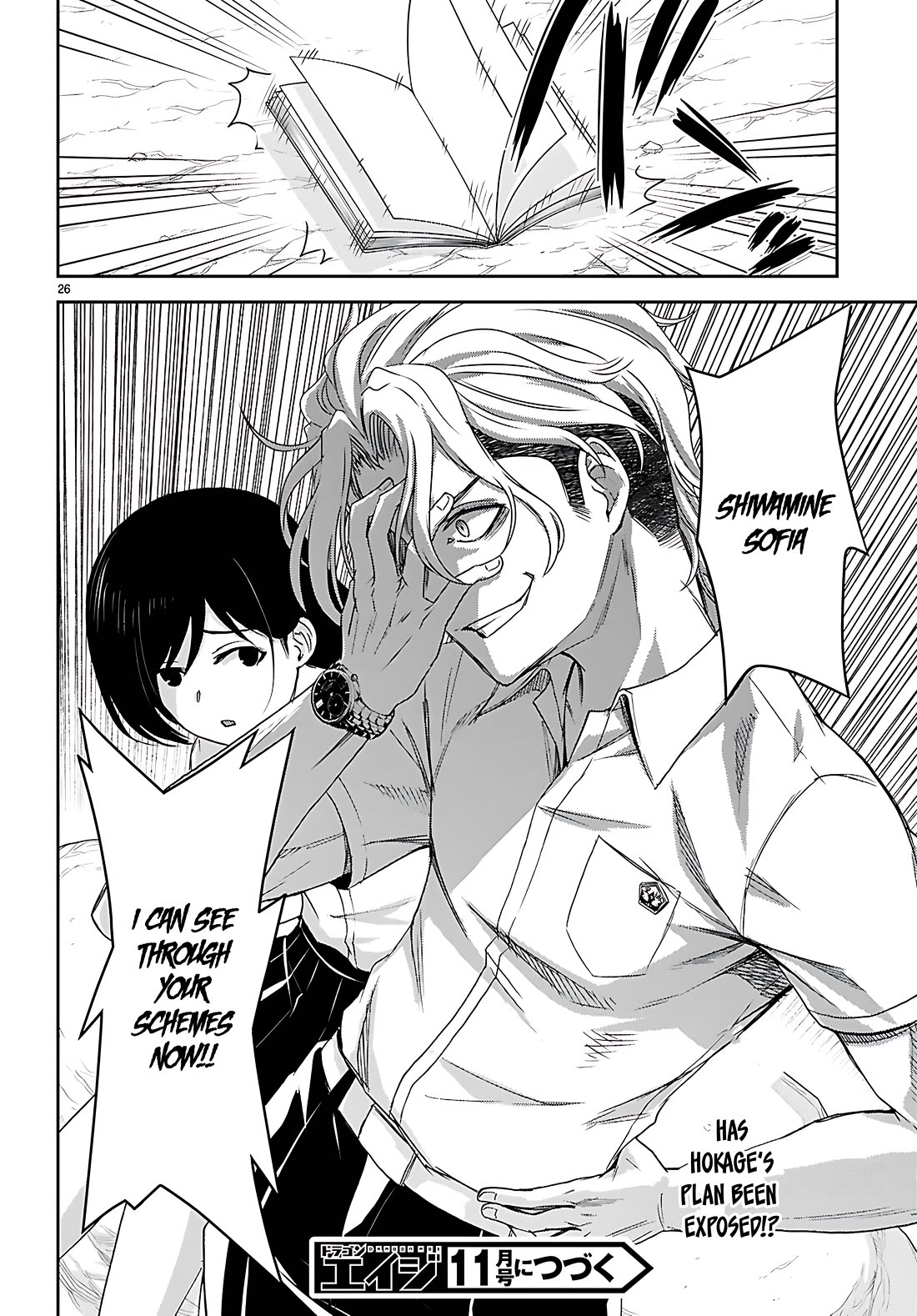 Isekai Yurutto Survival Seikatsu: Gakkou no Minna to Isekai no Mujintou ni Tenishitakedo Ore Dake Rakushou desu Chapter 41 page 28 - Chapter 41