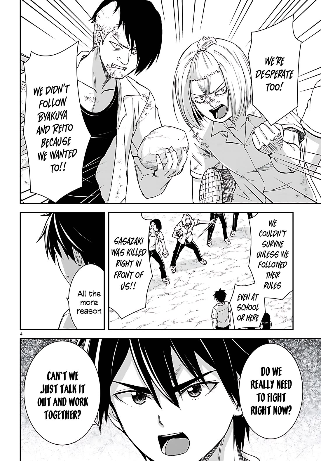 Isekai Yurutto Survival Seikatsu: Gakkou no Minna to Isekai no Mujintou ni Tenishitakedo Ore Dake Rakushou desu Chapter 41 page 6 - Chapter 41