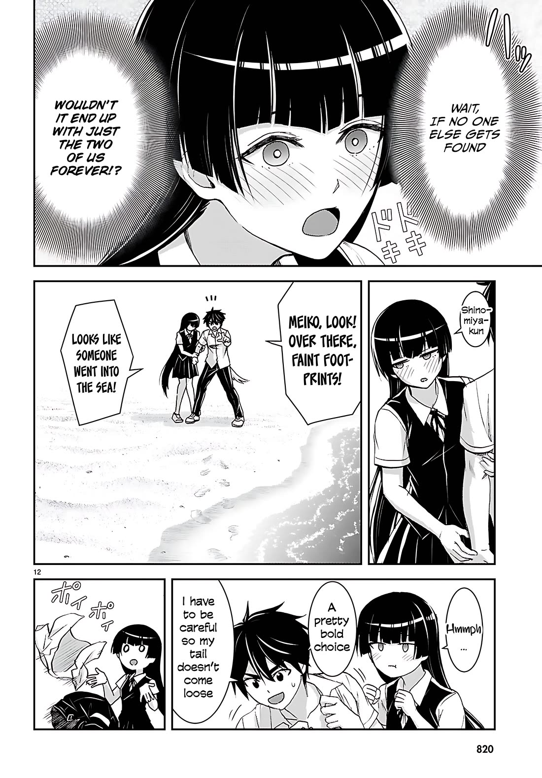 Isekai Yurutto Survival Seikatsu: Gakkou no Minna to Isekai no Mujintou ni Tenishitakedo Ore Dake Rakushou desu Chapter 42 page 13 - Chapter 42