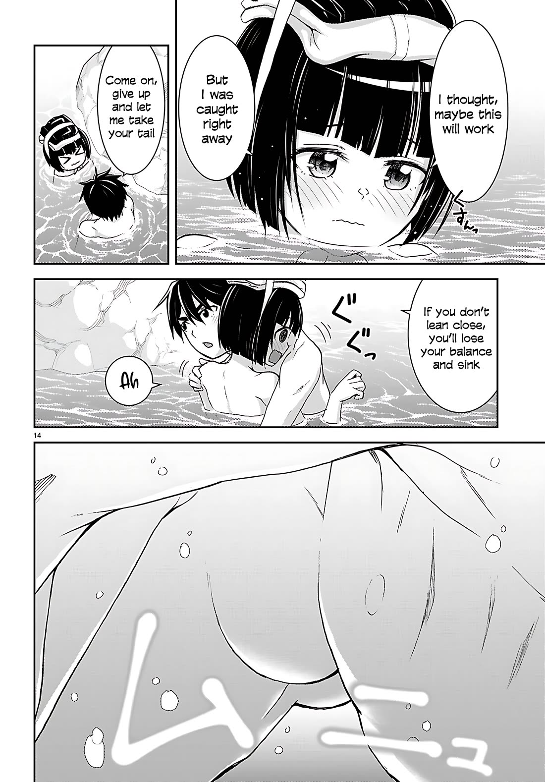Isekai Yurutto Survival Seikatsu: Gakkou no Minna to Isekai no Mujintou ni Tenishitakedo Ore Dake Rakushou desu Chapter 42 page 15 - Chapter 42