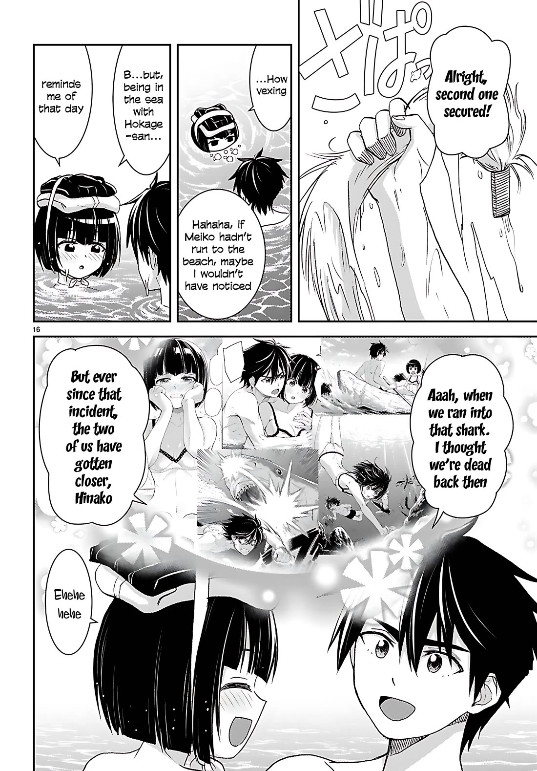 Isekai Yurutto Survival Seikatsu: Gakkou no Minna to Isekai no Mujintou ni Tenishitakedo Ore Dake Rakushou desu Chapter 42 page 17 - Chapter 42