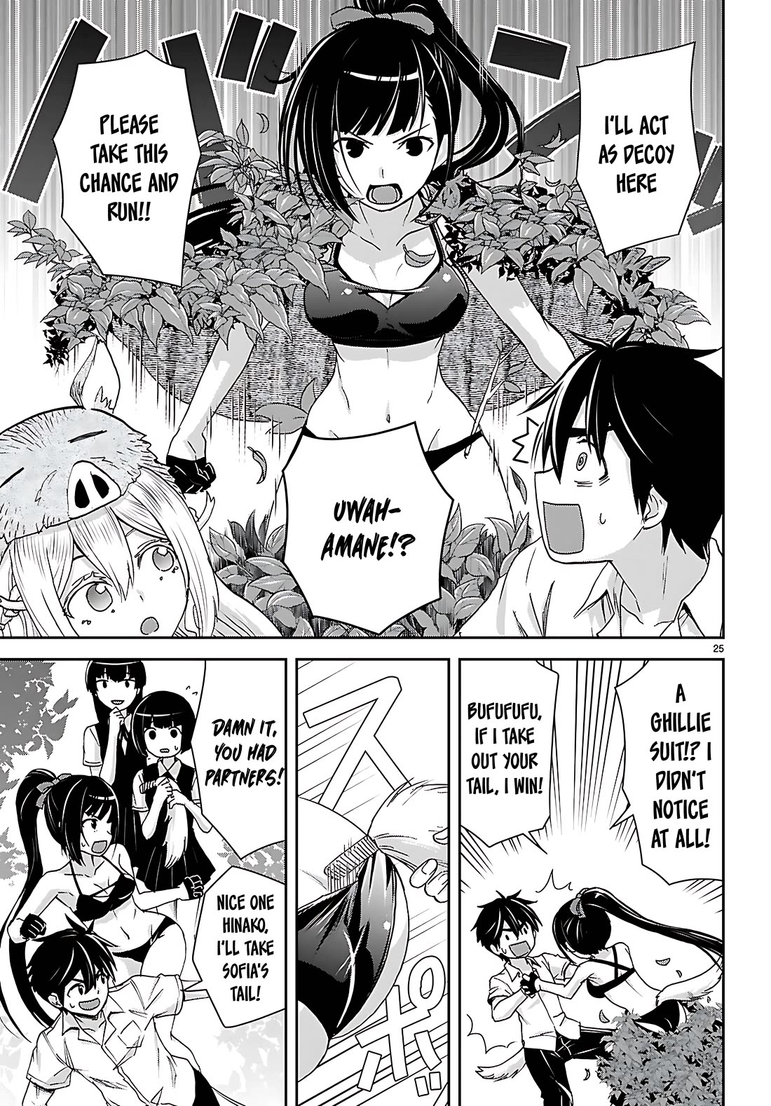 Isekai Yurutto Survival Seikatsu: Gakkou no Minna to Isekai no Mujintou ni Tenishitakedo Ore Dake Rakushou desu Chapter 42 page 26 - Chapter 42