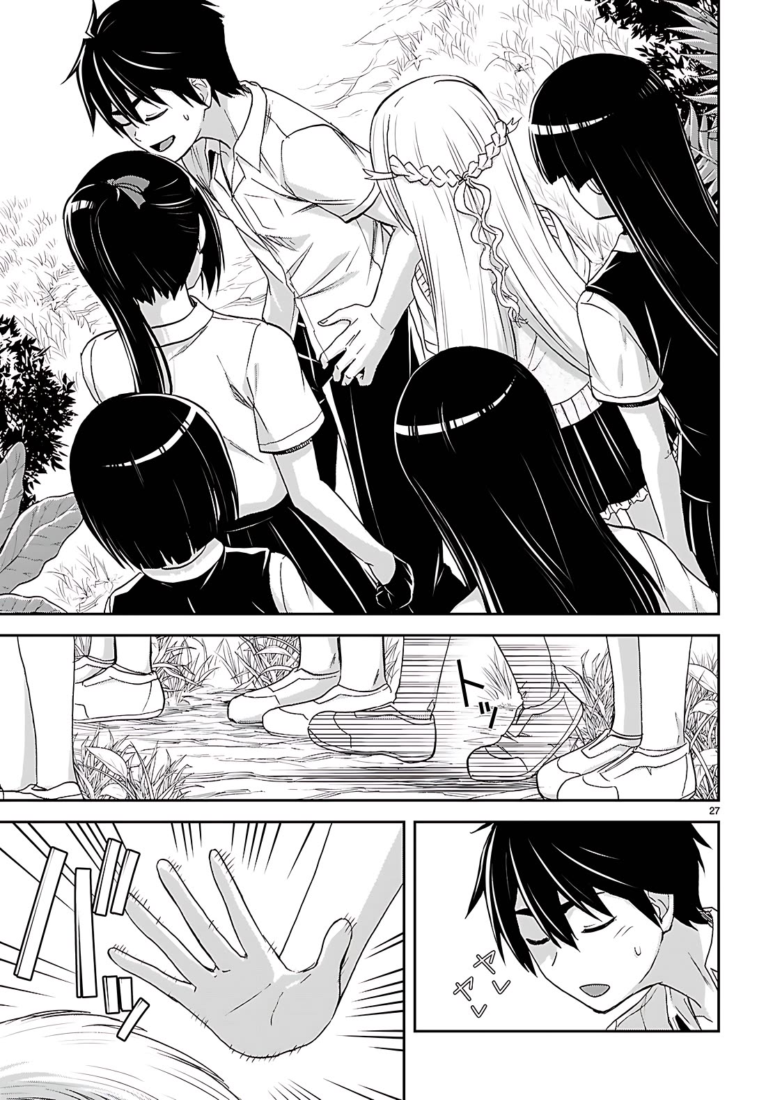 Isekai Yurutto Survival Seikatsu: Gakkou no Minna to Isekai no Mujintou ni Tenishitakedo Ore Dake Rakushou desu Chapter 42 page 28 - Chapter 42