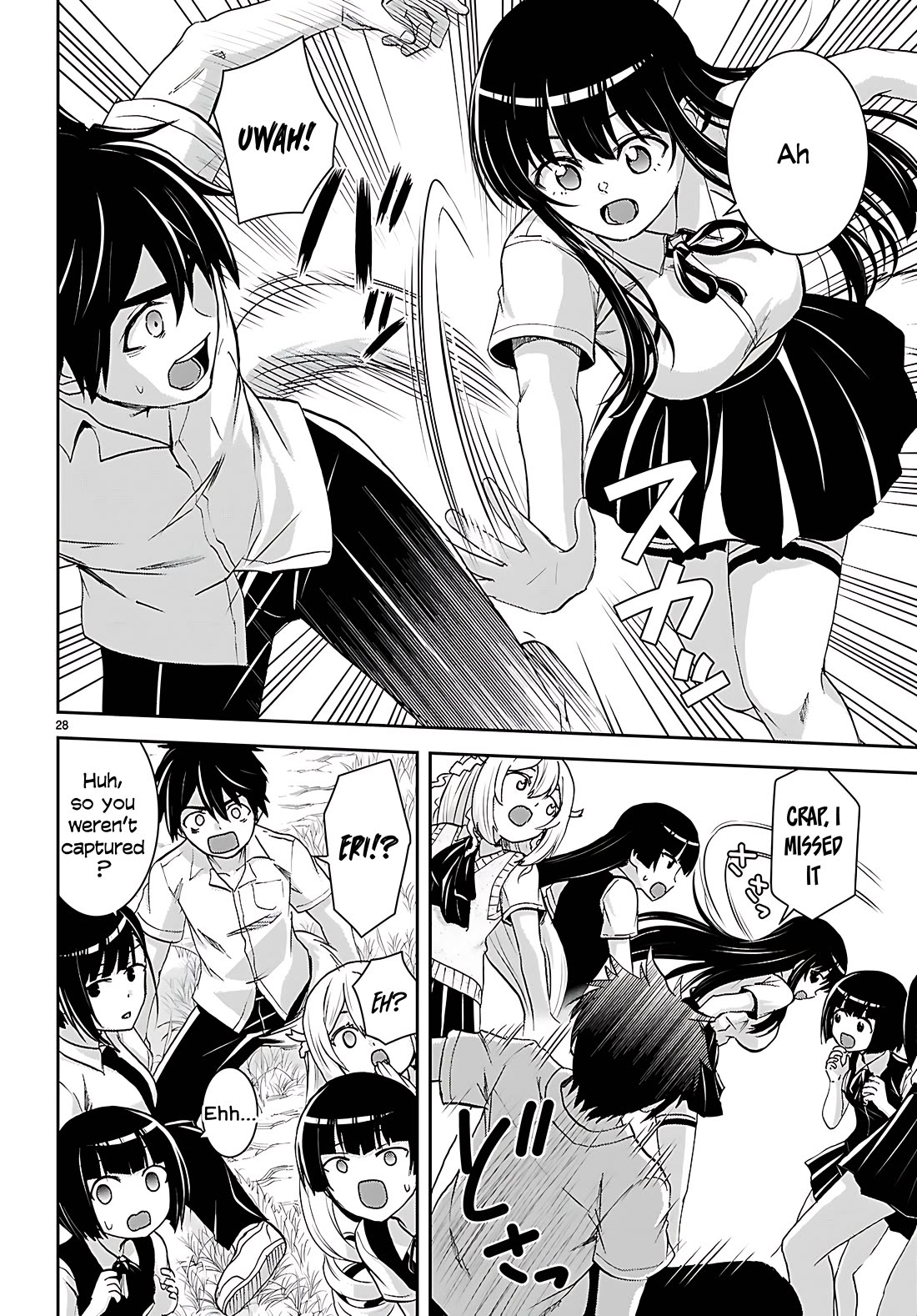Isekai Yurutto Survival Seikatsu: Gakkou no Minna to Isekai no Mujintou ni Tenishitakedo Ore Dake Rakushou desu Chapter 42 page 29 - Chapter 42