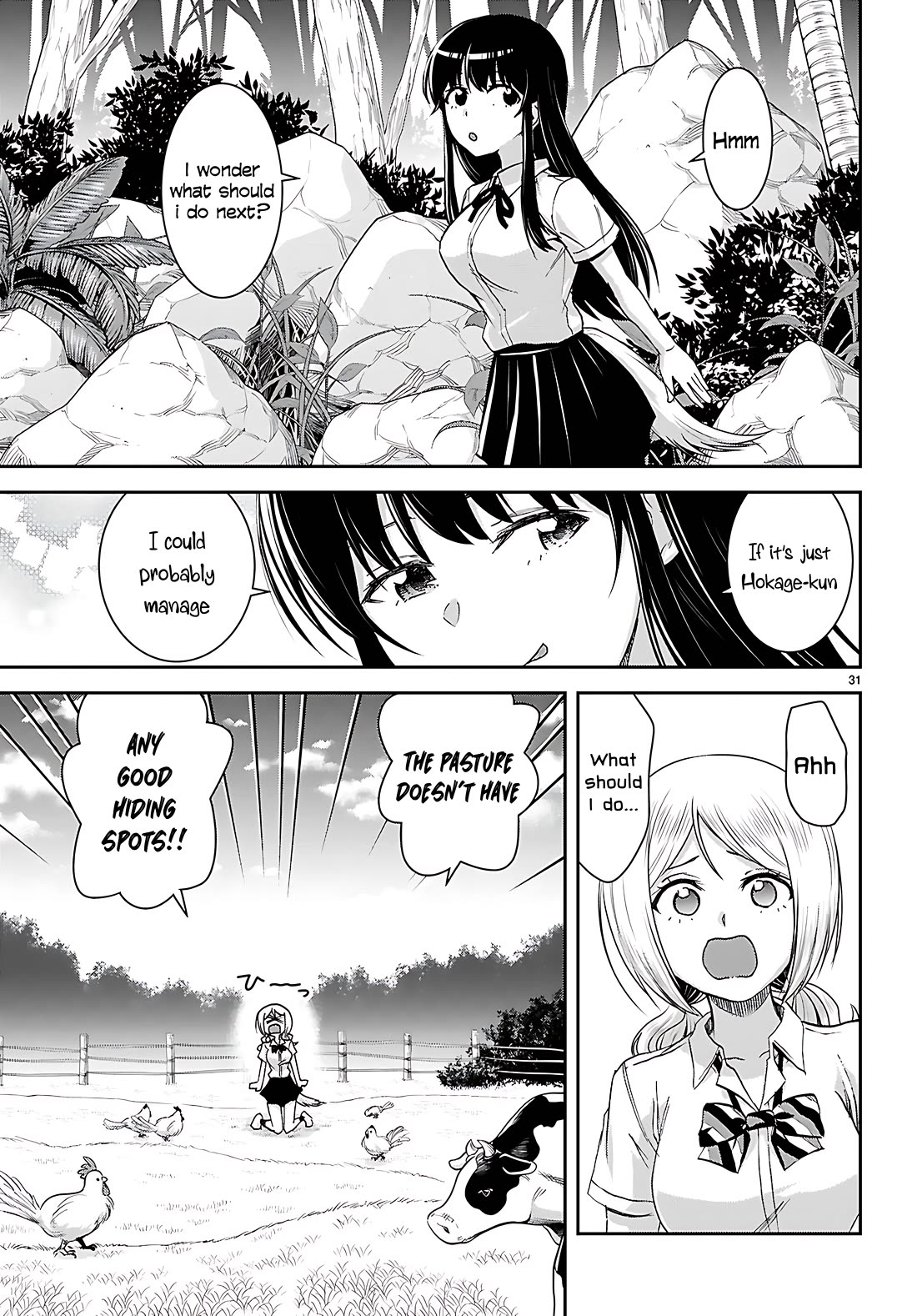 Isekai Yurutto Survival Seikatsu: Gakkou no Minna to Isekai no Mujintou ni Tenishitakedo Ore Dake Rakushou desu Chapter 42 page 32 - Chapter 42