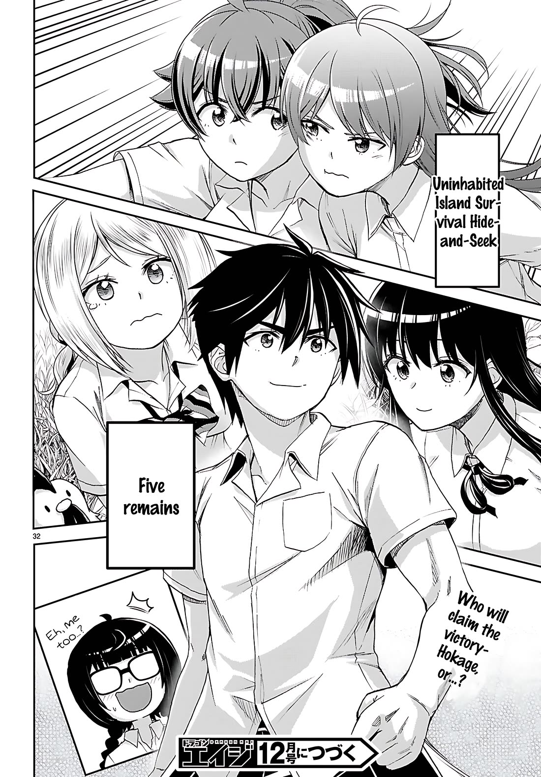 Isekai Yurutto Survival Seikatsu: Gakkou no Minna to Isekai no Mujintou ni Tenishitakedo Ore Dake Rakushou desu Chapter 42 page 33 - Chapter 42